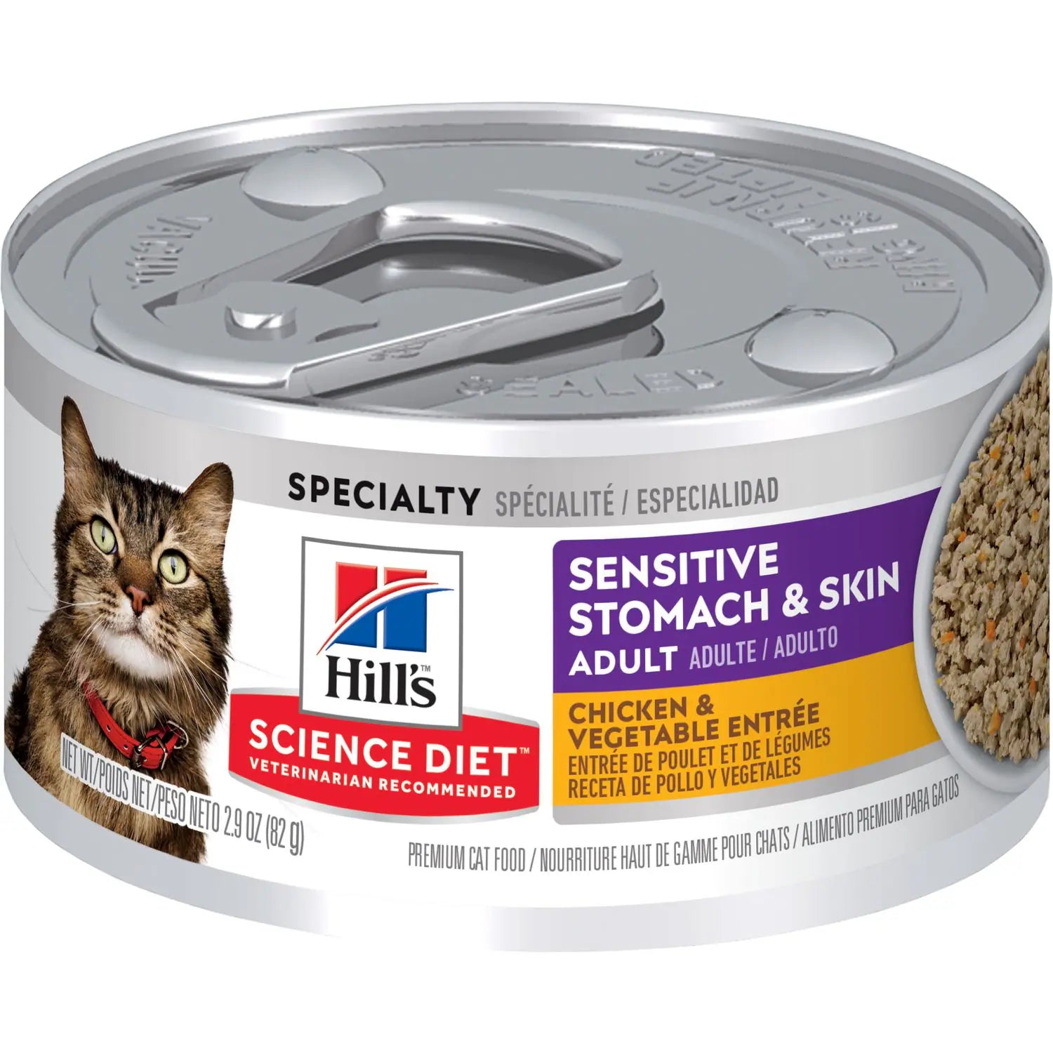 calories in tiki cat wet food Tiki Cat Luau Lean Gelee Wet Cat Food, Chicken & Duck, 2.8 oz. Pouch (12 Count)