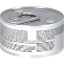 Hill's Science Diet Sensitive Stomach & Skin Canned Cat Food, Tuna & Vegetable Entrée, 2.9 oz, 24 Pack wet cat food