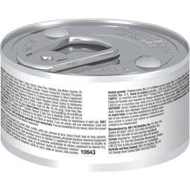 Hill's Science Diet Sensitive Stomach & Skin Canned Cat Food, Tuna & Vegetable Entrée, 2.9 oz, 24 Pack wet cat food