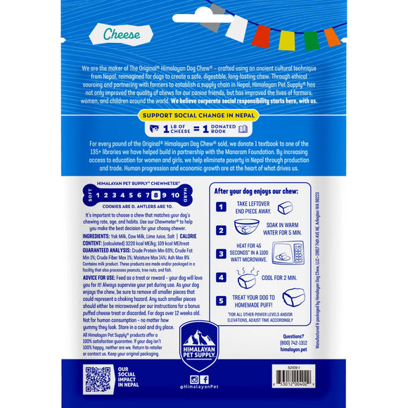 Himalayan Pet Supply Himalayan Dog Chew Original Yak Cheese Chew