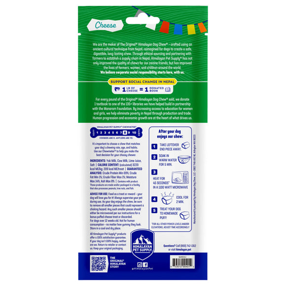 Himalayan Pet Supply Himalayan Dog Chew Original Yak Cheese Chew