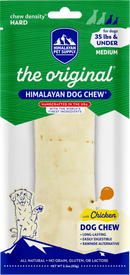 Himalayan Pet Supply Himalayan Dog Chew with Chicken for Dogs - Medium Dogs 35lbs & Under - 1 chew - Dog Treats 1