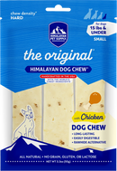 Himalayan Pet Supply Himalayan Dog Chew with Chicken for Dogs - Small Dogs 15lbs & Under - 3 chews - Dog Treats 9