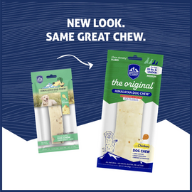Himalayan Pet Supply Himalayan Dog Chew with Chicken for Dogs - Dog Treats 2