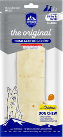 Himalayan Pet Supply Himalayan Dog Chew with Chicken for Dogs - X-Large Dogs 55lbs & Over - 1 chew - Dog Treats 11