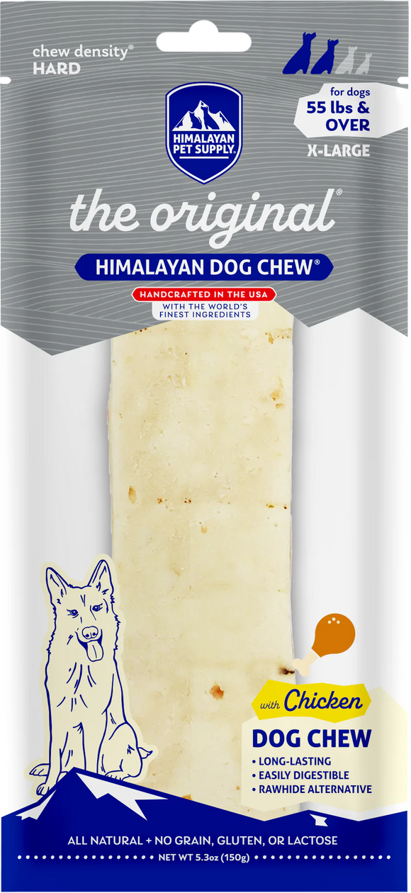 Himalayan Pet Supply Himalayan Dog Chew with Chicken for Dogs - X-Large Dogs 55lbs & Over - 1 chew - Dog Treats 11