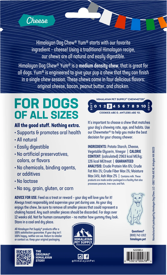 Himalayan Pet Supply yakyYUM Cheese Dog Chews (4 ct) - Dog Treats 3