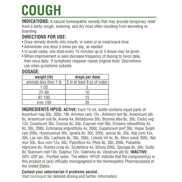 HomeoPet Cough Relief For Pets (15 ml)