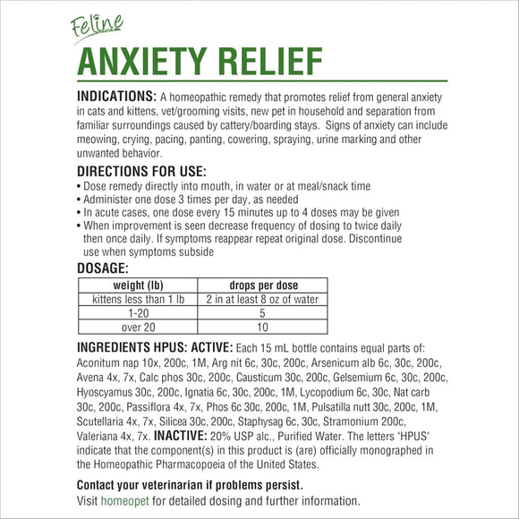 HomeoPet Feline Anxiety Relief For Cats (15 ml)