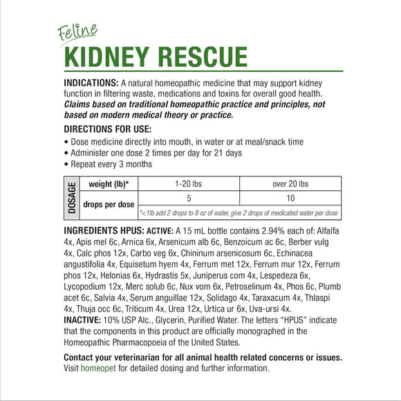 HomeoPet Feline Kidney Rescue 15-ml - Cat Health Care & Wellness 6