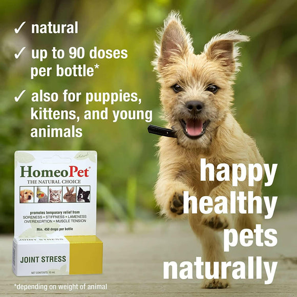HomeoPet Joint Stress (15 ml) - Dog Supplements & Vitamins 4