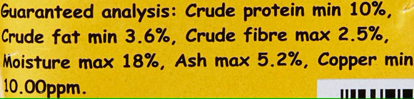 Stud Muffins Slims 50% Less Sugar Horse Treats