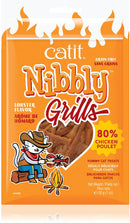 Catit Nibbly Grills Treats for Cats, 1.06-oz-2