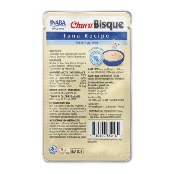 Inaba Churu Bisque (1.4 oz x 12 pouches) - Cat Treats 2