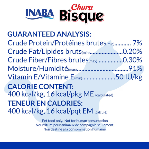 Inaba Churu Bisque (1.4 oz x 12 pouches) - Cat Treats 7