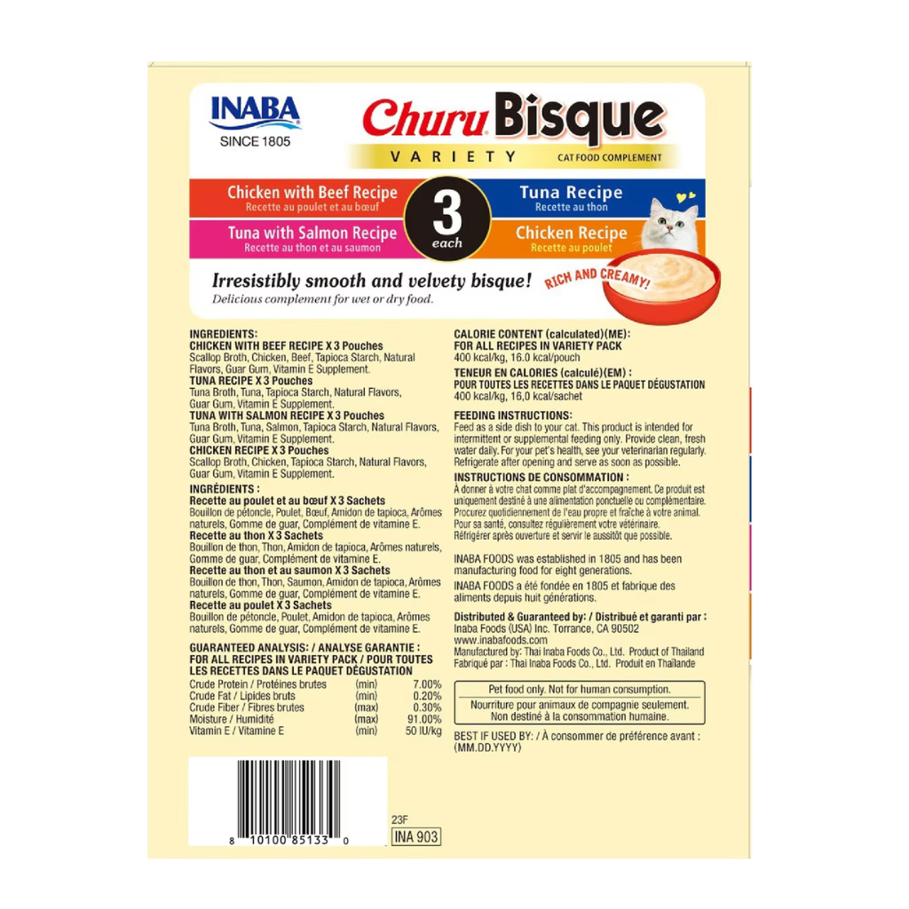 Inaba Churu Bisque (1.4 oz x 12 pouches)