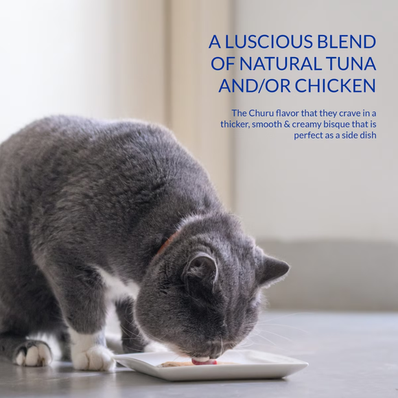 Inaba Churu Bisque (1.4 oz x 12 pouches) - Cat Treats 4
