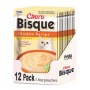 Inaba Churu Bisque (1.4 oz x 12 pouches) - Chicken Recipe - Cat Treats 10