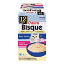 Inaba Churu Bisque (1.4 oz x 12 pouches) - Tuna Variety Pack - Cat Treats 14