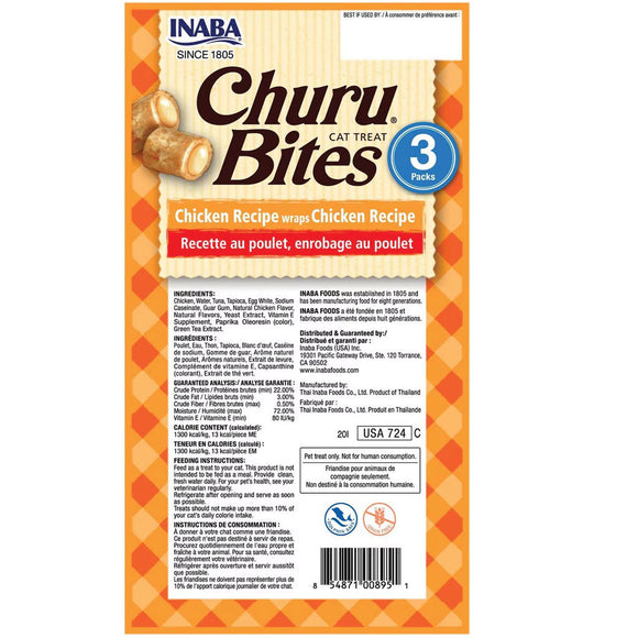 Inaba Churu Bites Chicken Recipe wraps Chicken Recipe Cat Treats