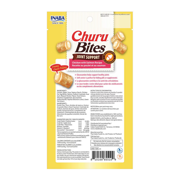 Inaba Churu Bites Joint Support Dog Treats (3 packs) - Dog Treats 9