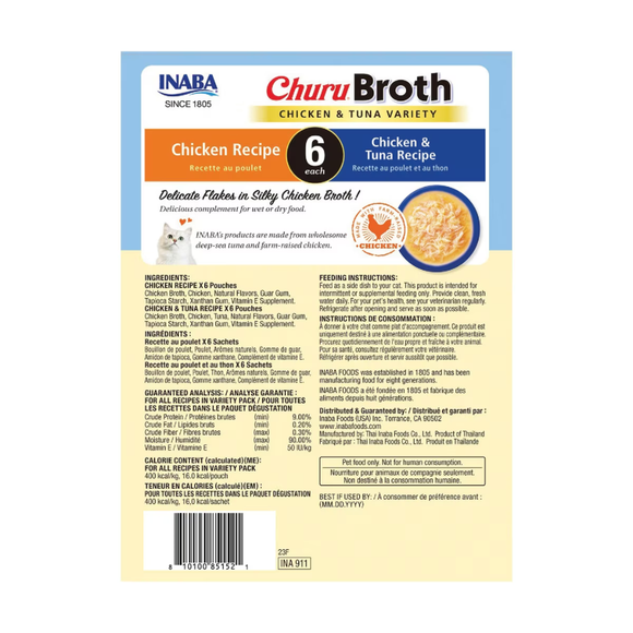 Inaba Churu Broth (1.4 oz x 12 pouches) - Cat Food 3