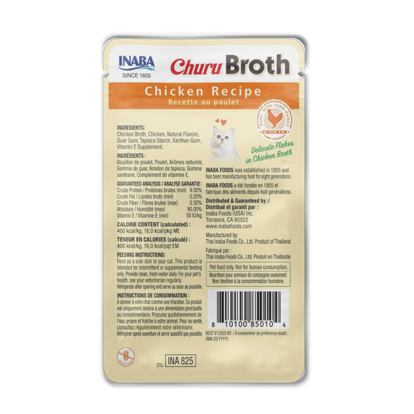 Inaba Churu Broth (1.4 oz x 12 pouches) - Cat Food 18