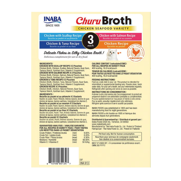 Inaba Churu Broth (1.4 oz x 12 pouches) - Cat Food 13