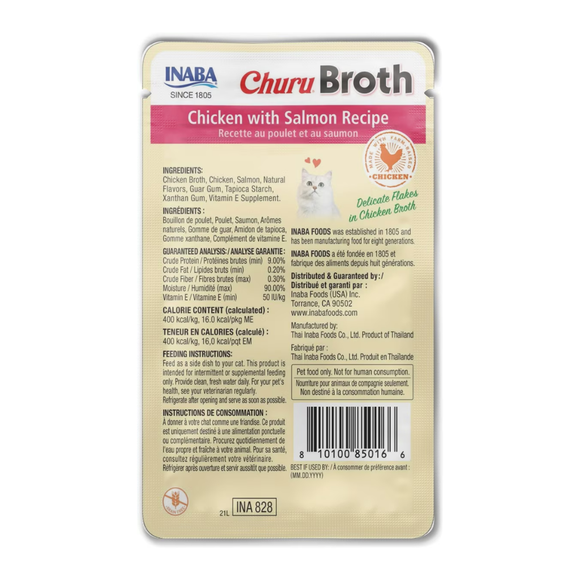 Inaba Churu Broth (1.4 oz x 12 pouches) - Cat Food 16
