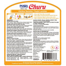Inaba Churu Chicken Variety Pack Grain-Free Lickable Treat for Cats - Cat Treats 12