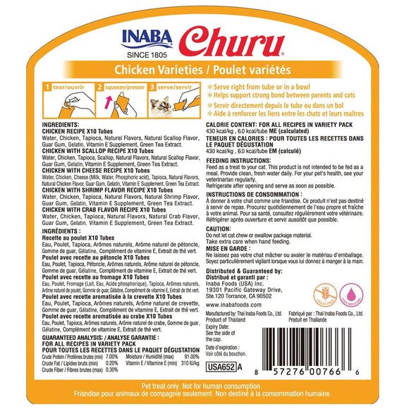 Inaba Churu Chicken Variety Pack Grain-Free Lickable Treat for Cats - Cat Treats 12