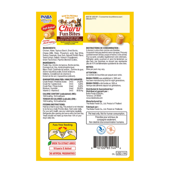 Inaba Churu Fun Bites Chicken Recipe Wraps Soft Baked Dog Treats (8 packs) - Dog Treat 11