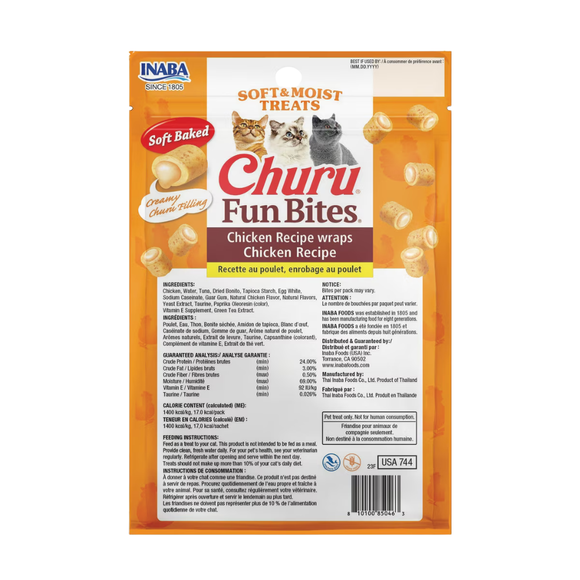 Inaba Churu Fun Bites Chicken Recipe Wraps Soft & Moist Cat Treats (3 packs) - Cat Treats 12