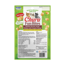 Inaba Churu Fun Bites Chicken Recipe Wraps Soft & Moist Cat Treats (3 packs) - Cat Treats 14