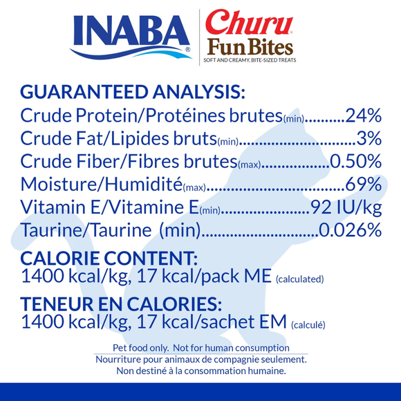 Inaba Churu Fun Bites Chicken Recipe Wraps Soft & Moist Cat Treats (3 packs) - Cat Treats 7