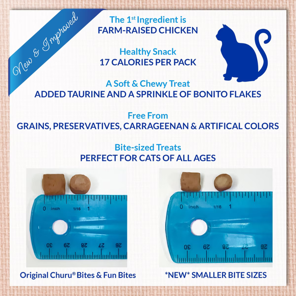 Inaba Churu Fun Bites Chicken Recipe Wraps Soft & Moist Cat Treats (3 packs) - Cat Treats 4