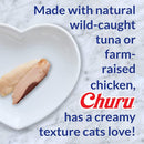 Inaba Churu Indoor Care Tuna Recipe Puree Grain-Free Lickable Treat for Cats 0.5-oz x 4-tubes - Cat Treats 4