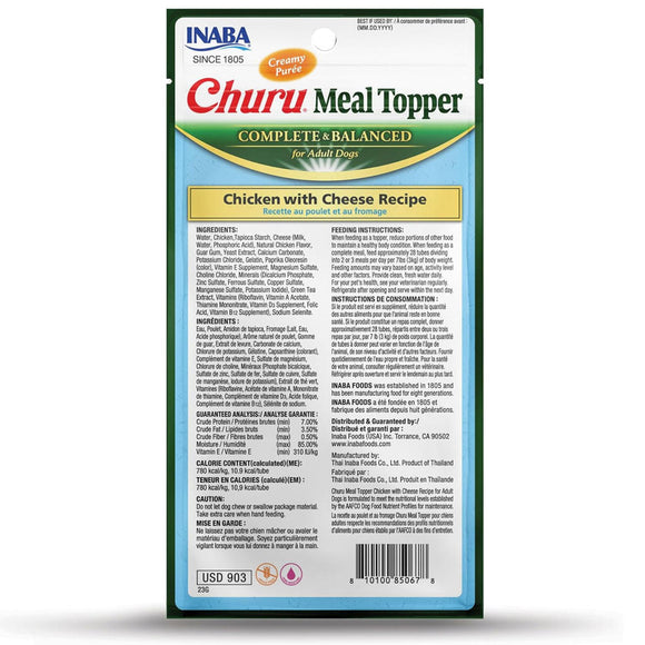 Inaba Churu Meal Topper Chicken with Cheese Recipe Dog Food 0.5-oz x 4-tubes - Dog Food 2