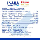 Inaba Churu Meal Topper Tuna Recipe Cat Food,