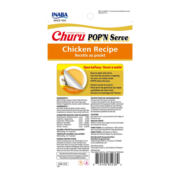 Inaba Churu Pop’n Serve Chicken Recipe Grain-Free Lickable Cat Treats 1.2-oz cup - Cat Treats 3