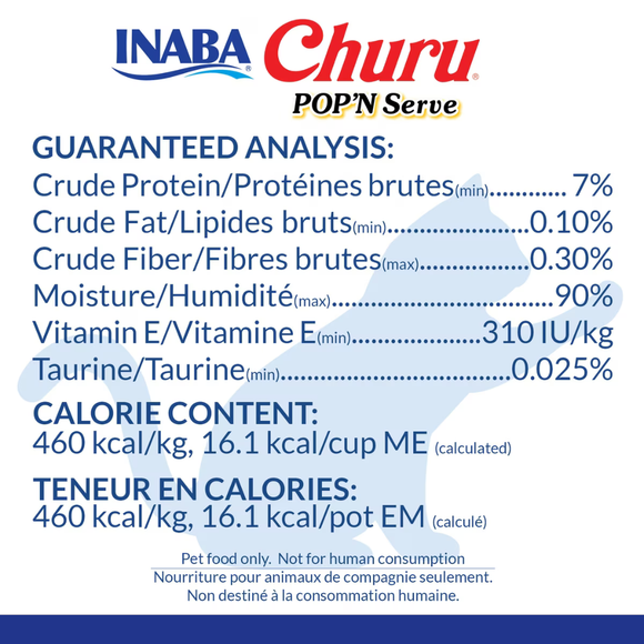 Inaba Churu Pop’n Serve Chicken with Scallop Grain-Free Lickable Cat Treats 1.2-oz cup - Cat Treats 5