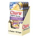 Inaba Churu Pop’n Serve Tuna & Bonita Flakes Recipe Grain-Free Lickable Cat Treats 1.2-oz cup - 8 Count - Cat Treats 4