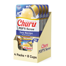 Inaba Churu Pop’n Serve Tuna Recipe Grain-Free Lickable Cat Treats 1.2-oz cup - 8 Count - Cat Treats 7