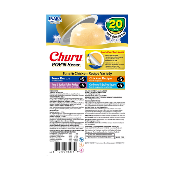 Inaba Churu Pop’n Serve Variety Pack Lickable Cat Treats - 10