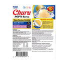 Inaba Churu Pop’n Serve Variety Pack Lickable Cat Treats - 3