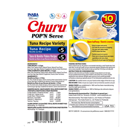 Inaba Churu Pop’n Serve Variety Pack Lickable Cat Treats - 3