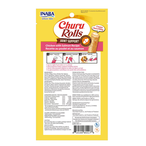 Inaba Churu Rolls Joint Support Dog Treats (3 sticks) - 9