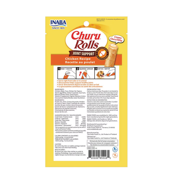 Inaba Churu Rolls Joint Support Dog Treats (3 sticks) - 2