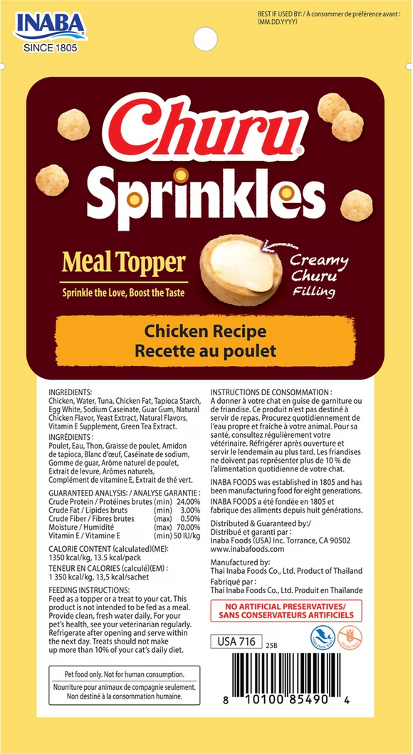 Inaba Churu Sprinkles Chicken Recipe Grain-Free Cat Treats & Meal Topper 0.35-oz tube (3 count) - Cat Treats 5
