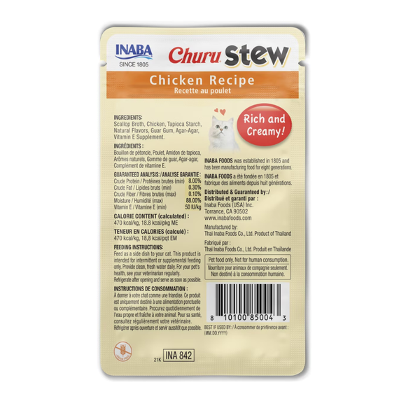 Inaba Churu Stew for Cats (1.4 oz x 12 puches) - Cat Food 9